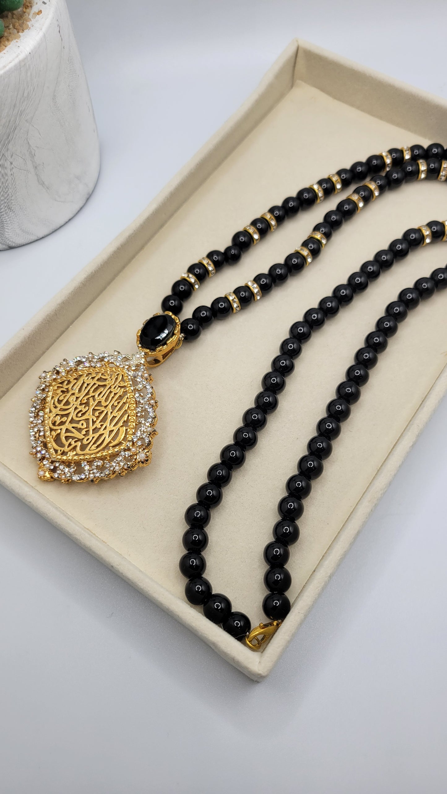Muslim calligraphy mala