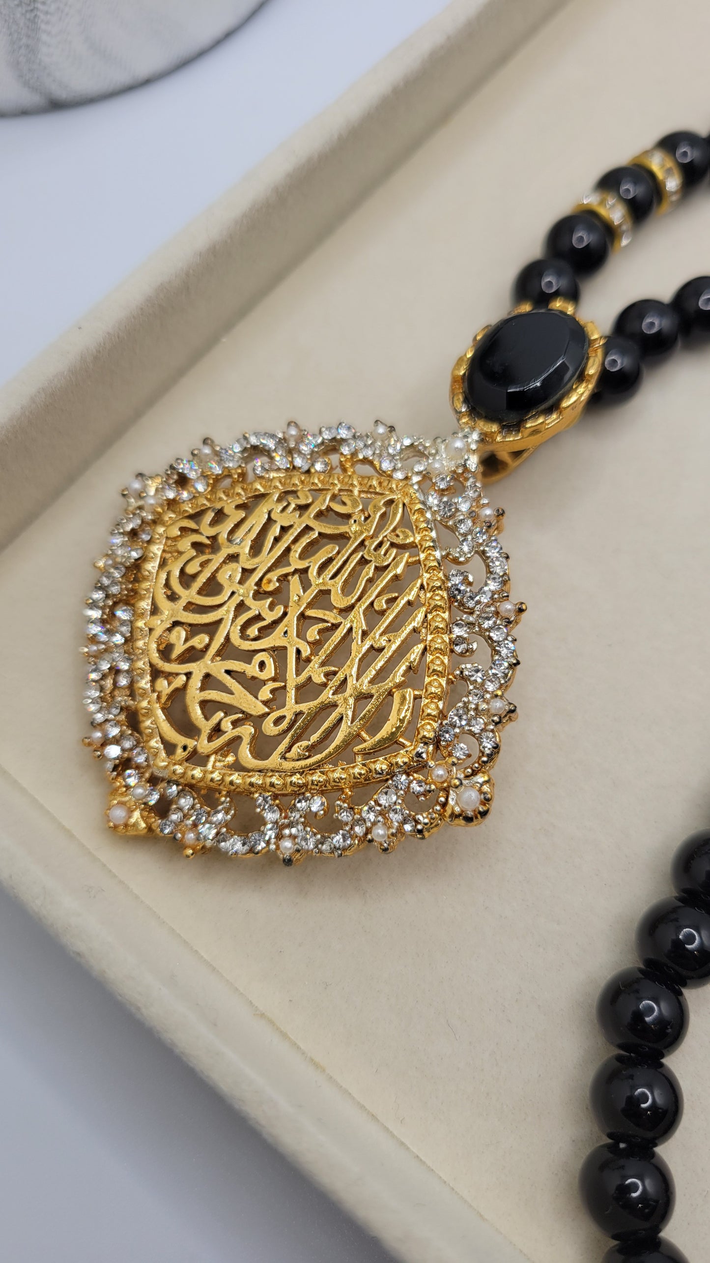 Muslim calligraphy mala