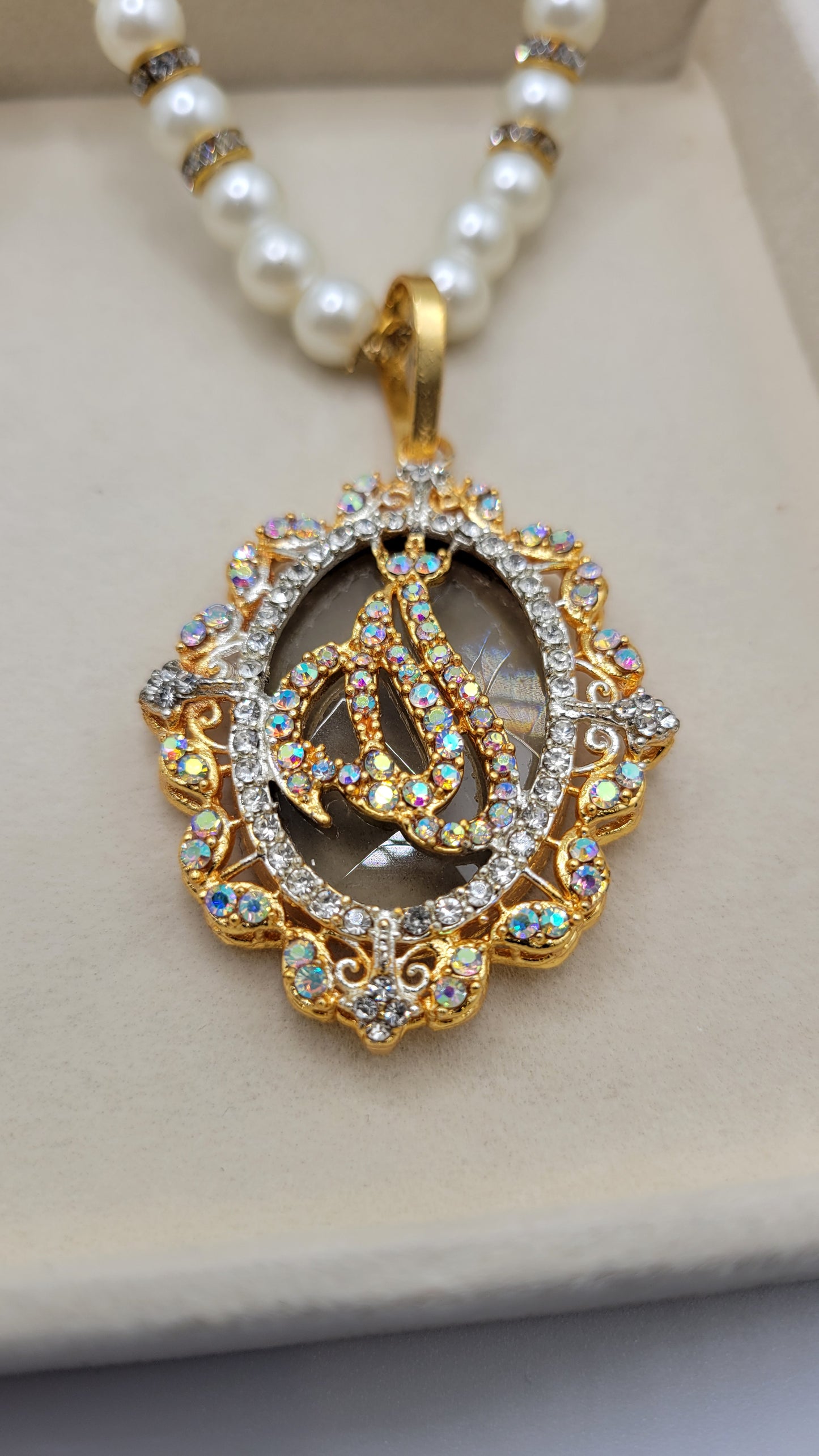 Muslim Calligraphy Mala