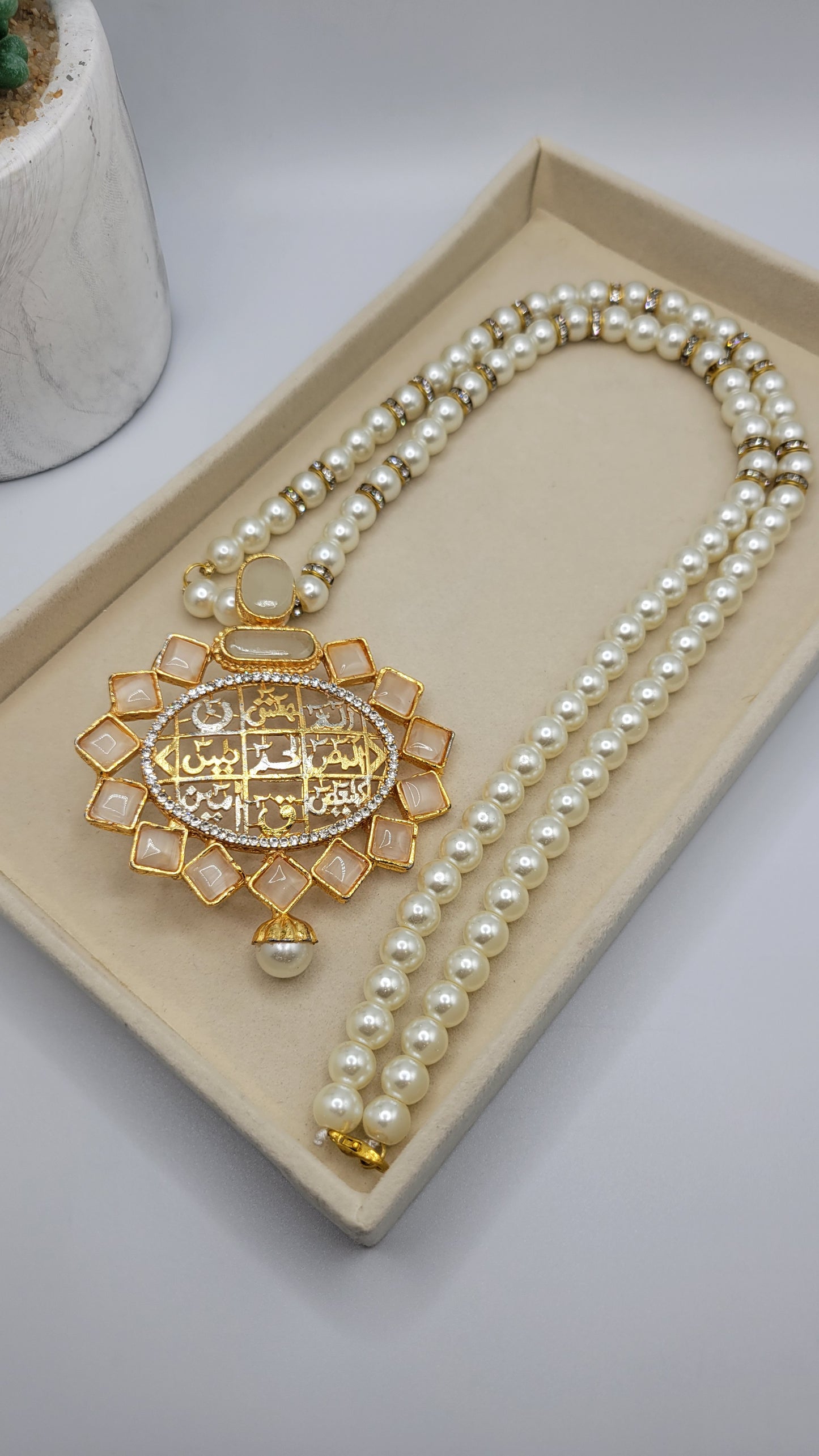 Muslim calligraphy mala