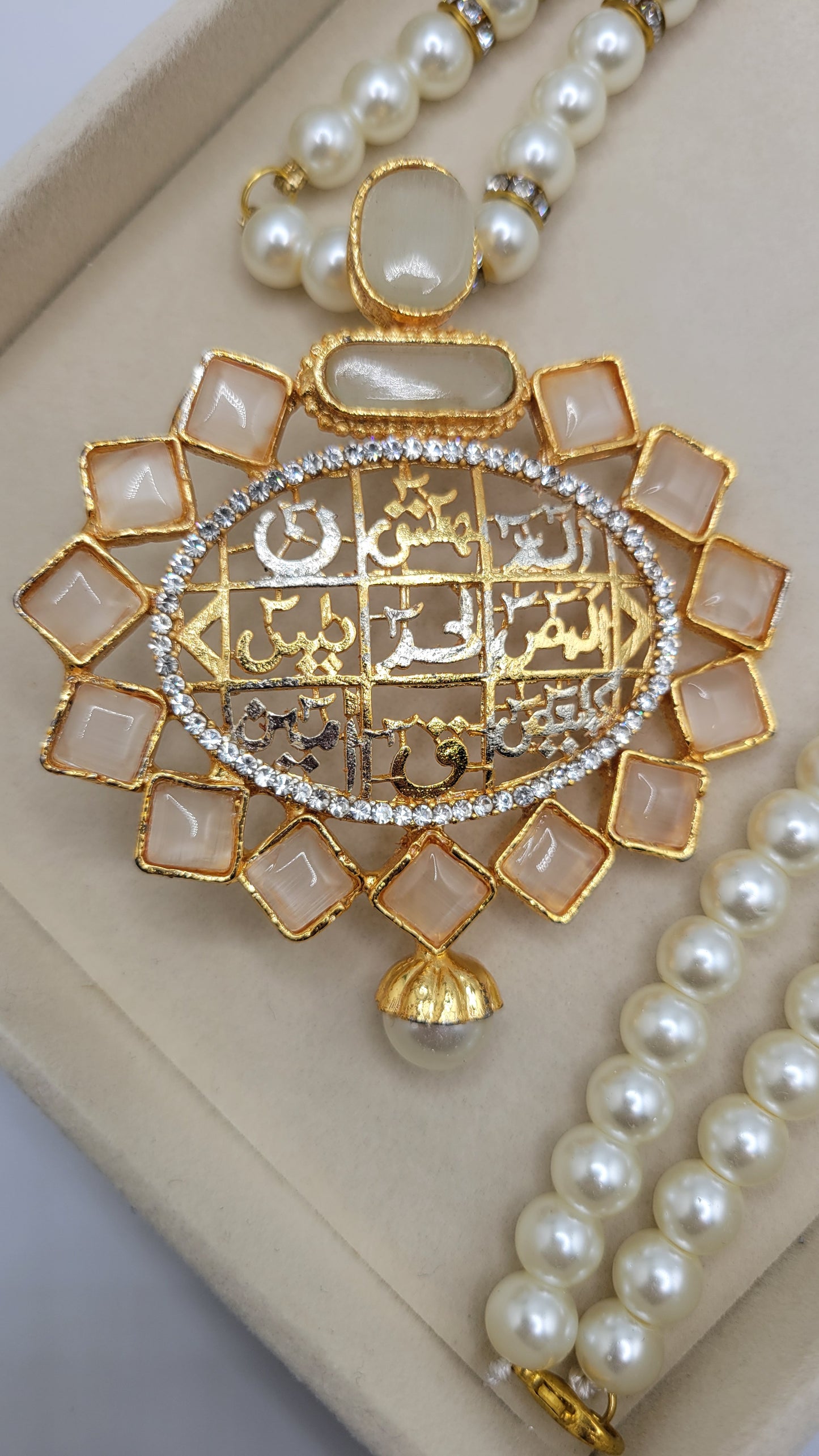 Muslim calligraphy mala