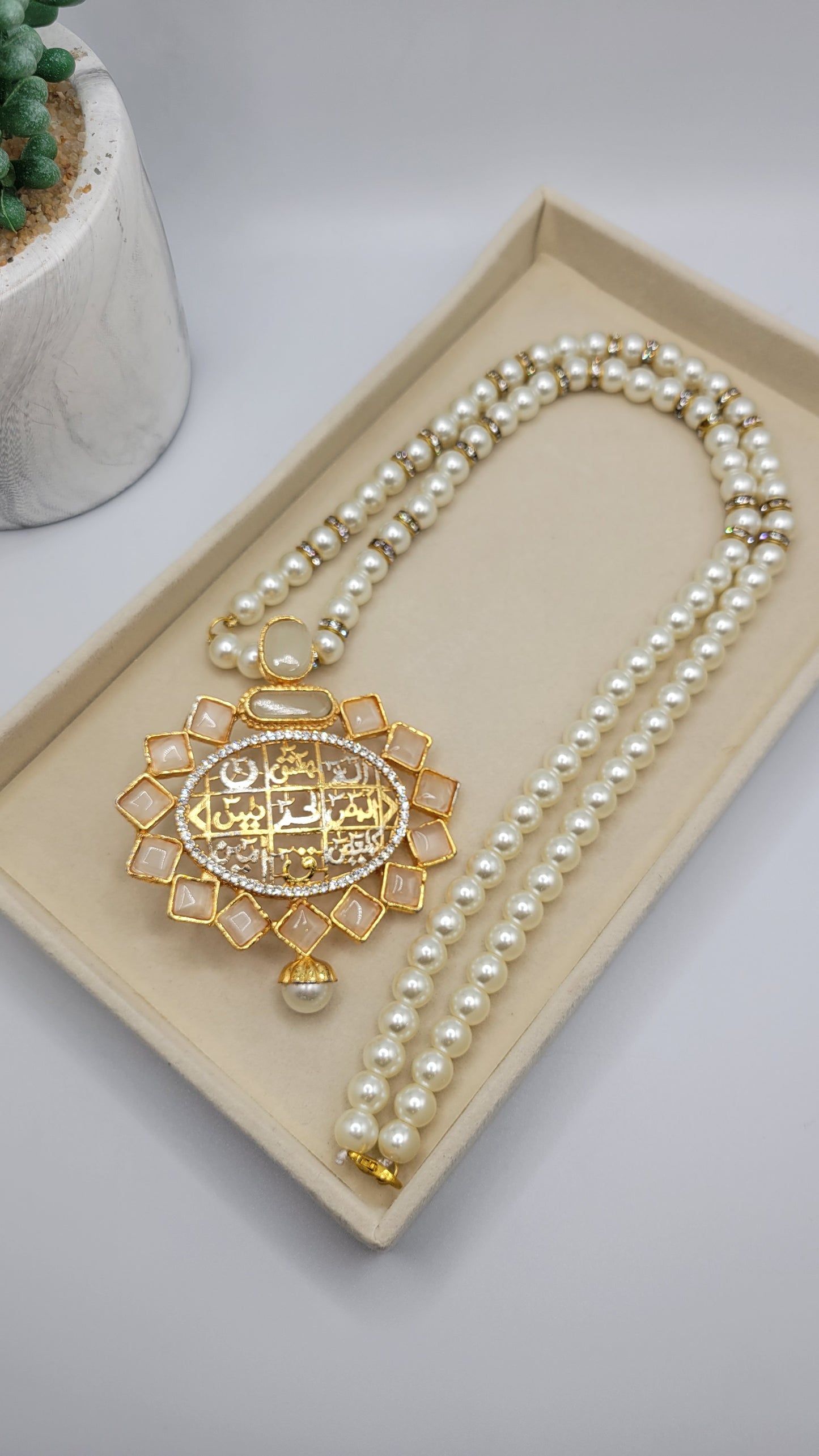 Muslim calligraphy mala