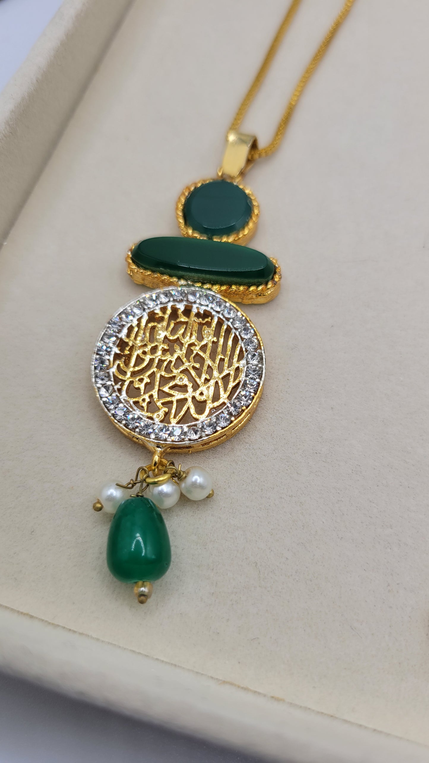 Muslim calligraphy necklace