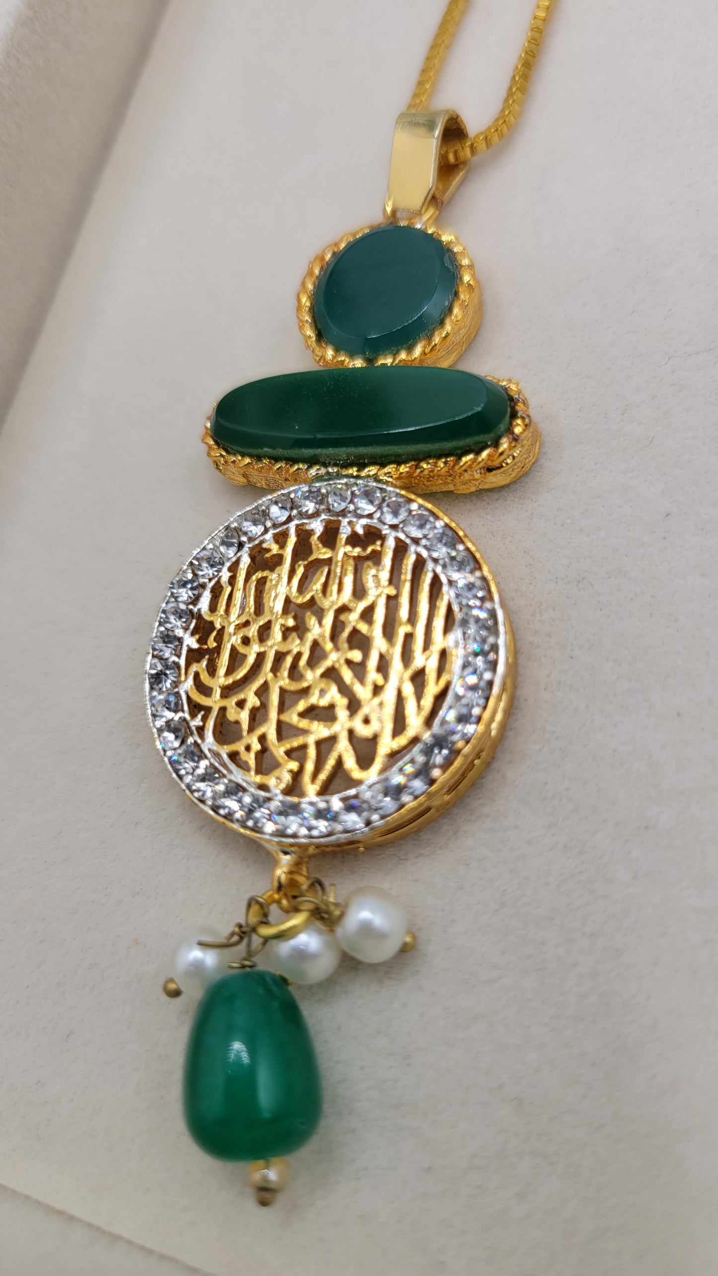 Muslim calligraphy necklace