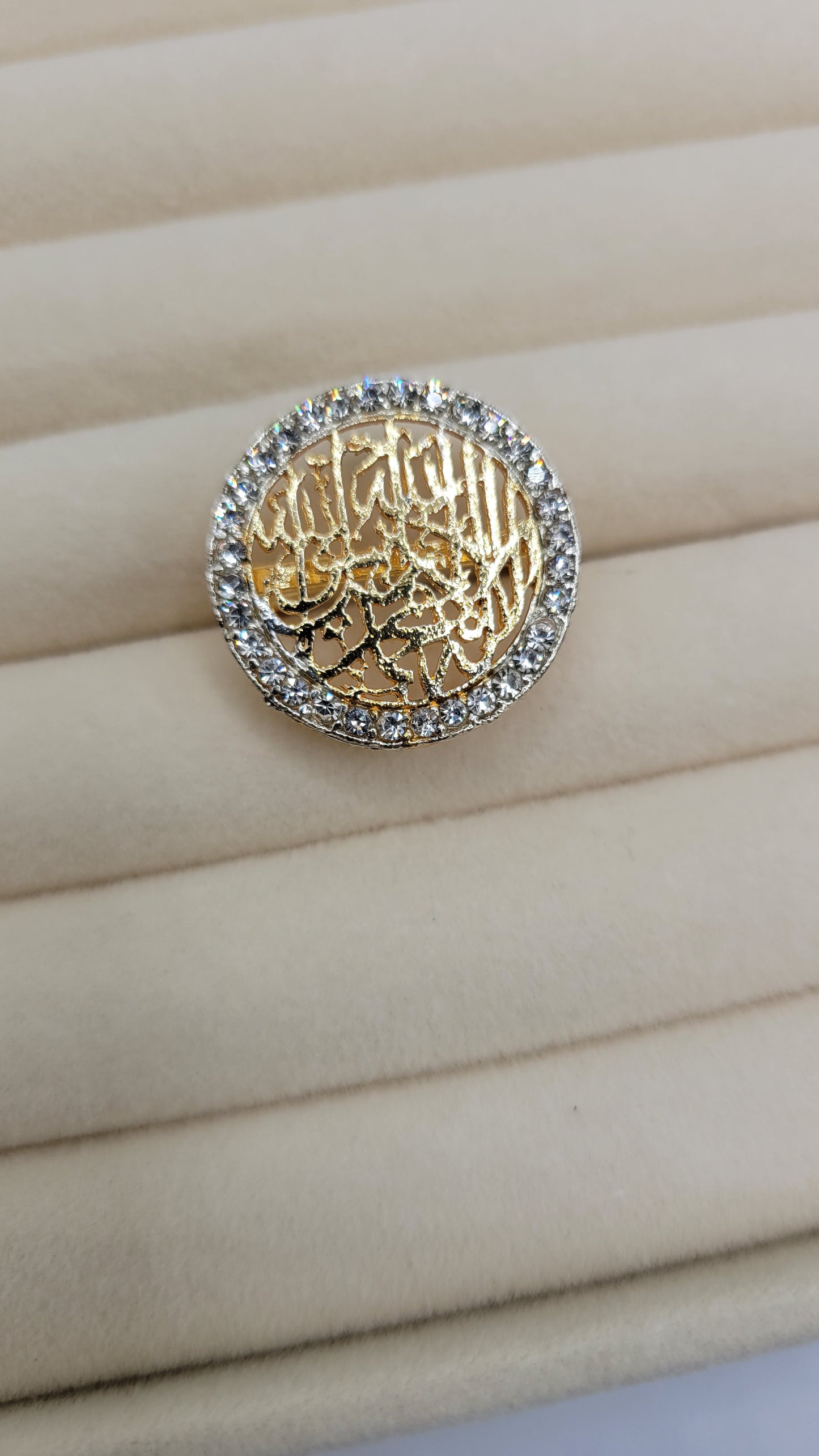 Islamic ring