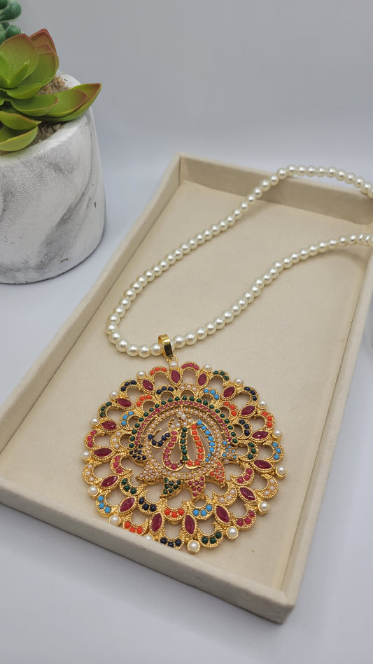 Calligraphy pearl necklace
