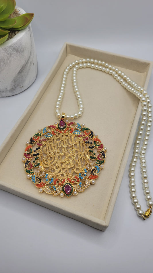 Calligraphy necklace